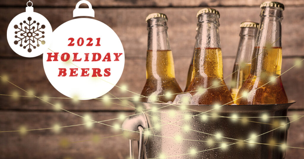 Holiday Beers 2021